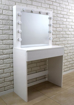 Obrázek z ALDOTRADE Toaletní kosmetický stolek Linda 80x40x140cm se zrcadl 