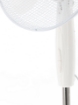 Obrázek z Stojanový ventilátor bílý 45W 